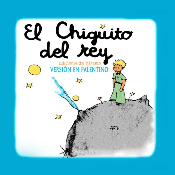 EL CHIGUITO DEL REY Infantil - Imagen 18