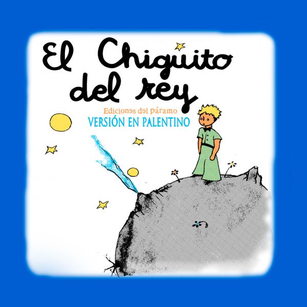 EL CHIGUITO DEL REY Infantil - Imagen 17