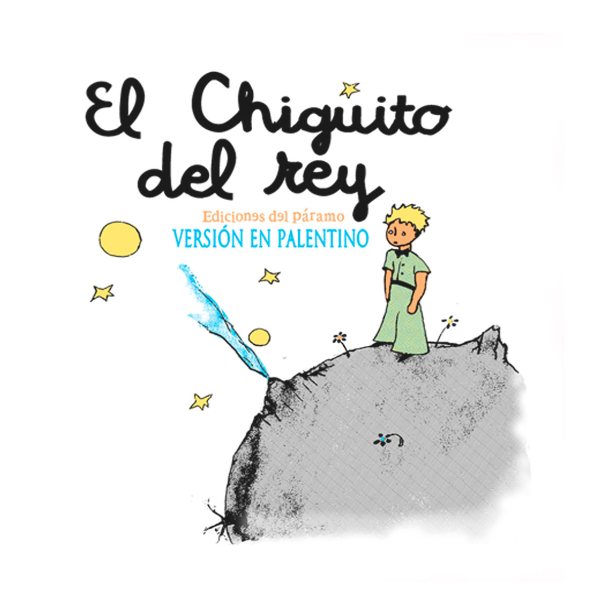 EL CHIGUITO DEL REY  Bebé - Imagen 9