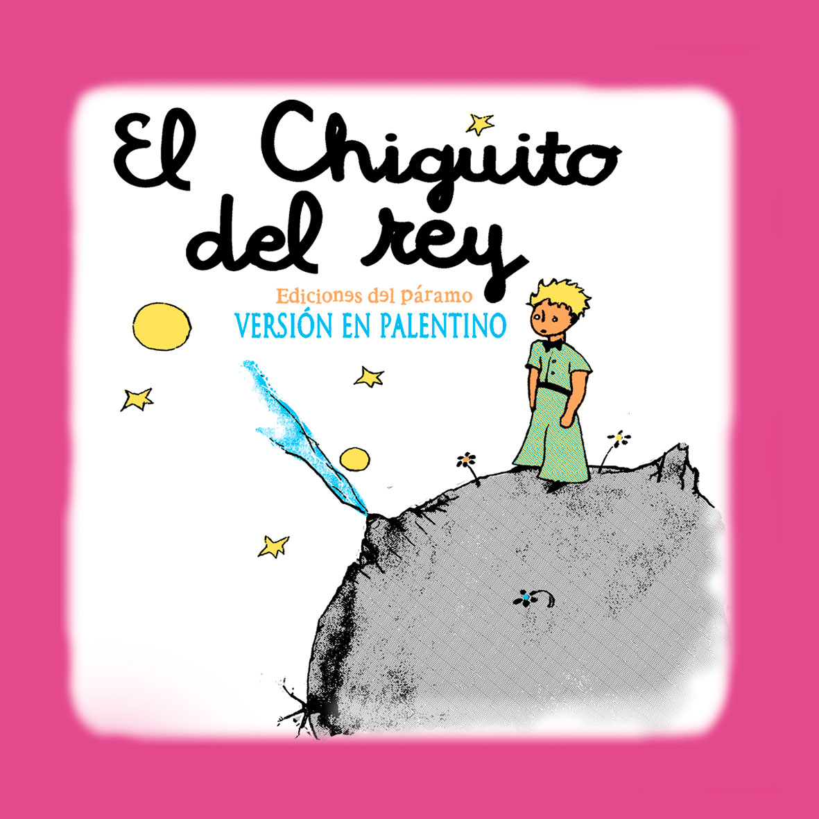 EL CHIGUITO DEL REY  Bebé - Imagen 12