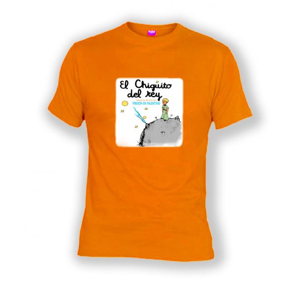 EL CHIGUITO DEL REY Infantil - Imagen 5