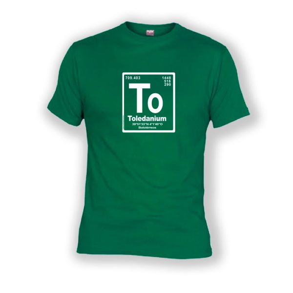 TOLEDANIUM (To) Unisex - Imagen 4